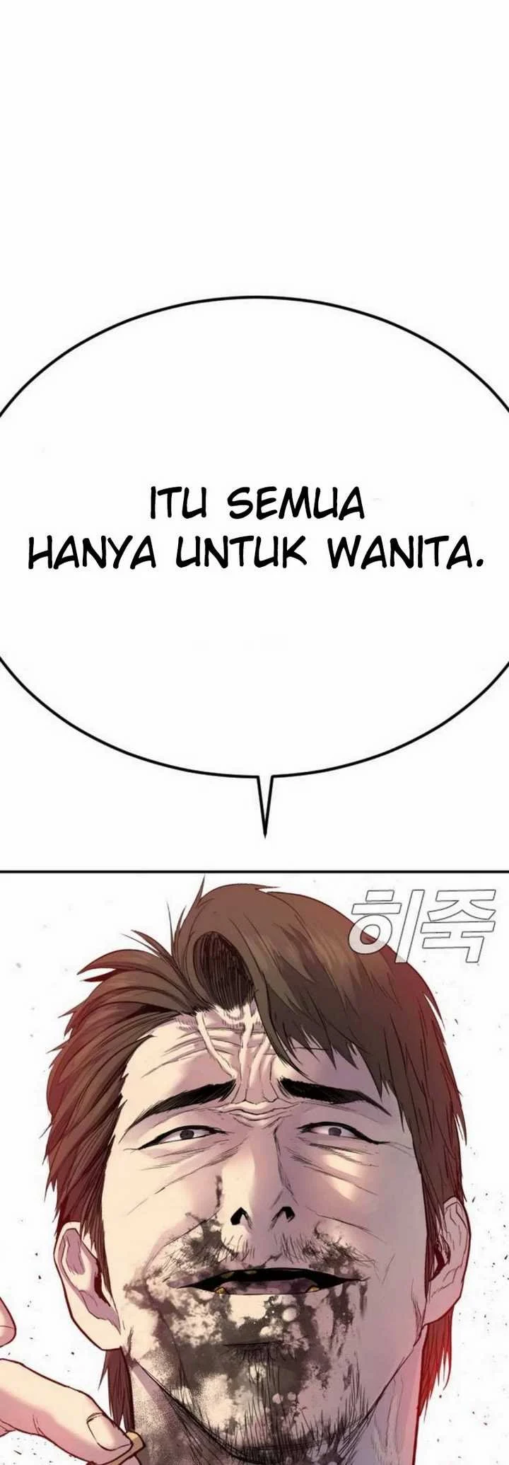 Manager Kim Chapter 16.1 Gambar 44