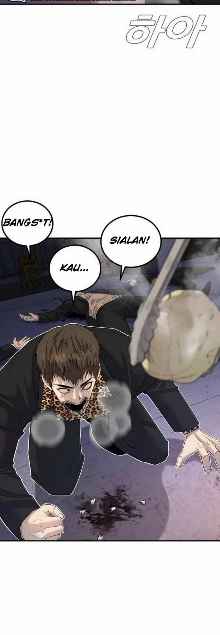 Manager Kim Chapter 16.1 Gambar 6