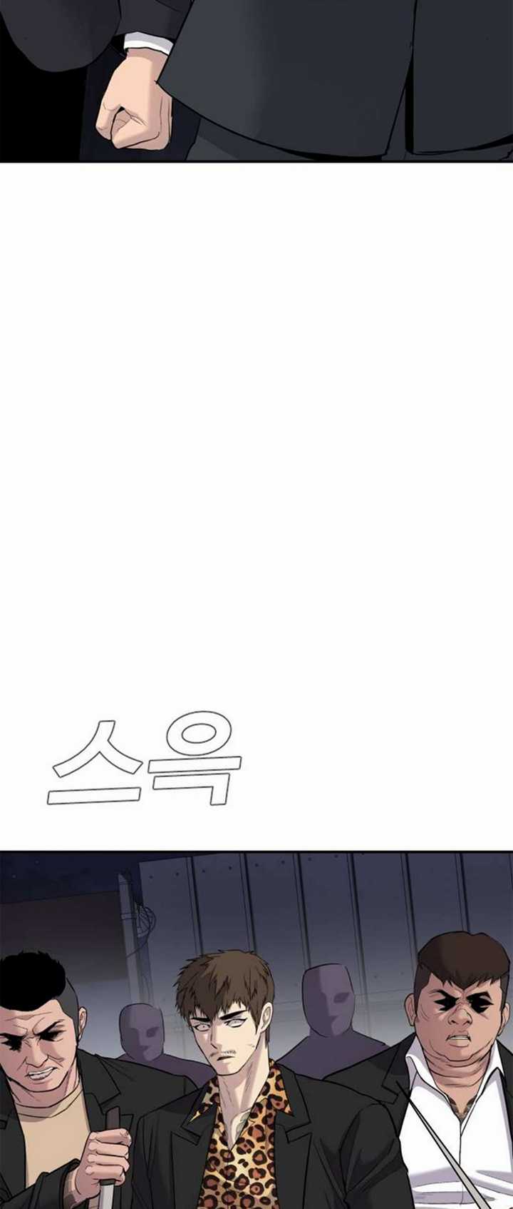 Manager Kim Chapter 15.2 Gambar 43