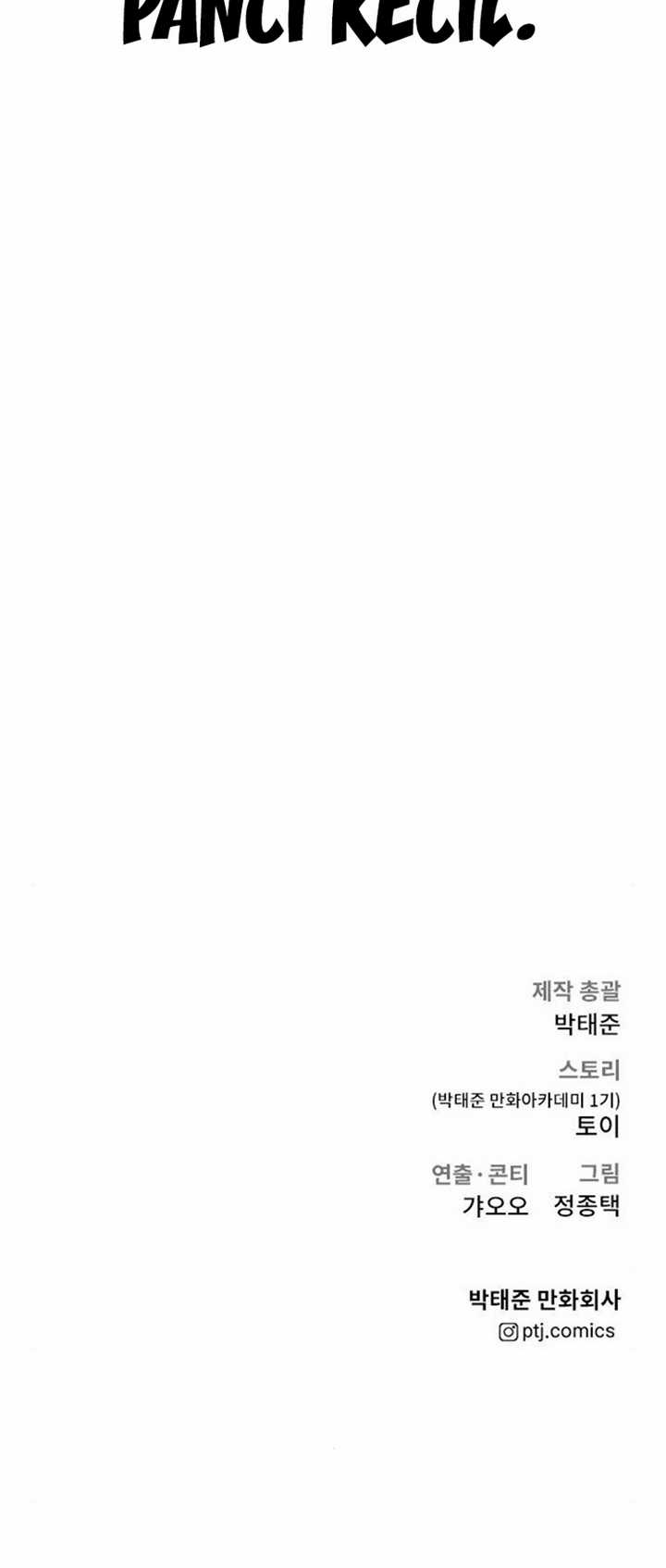 Manager Kim Chapter 15.2 Gambar 59