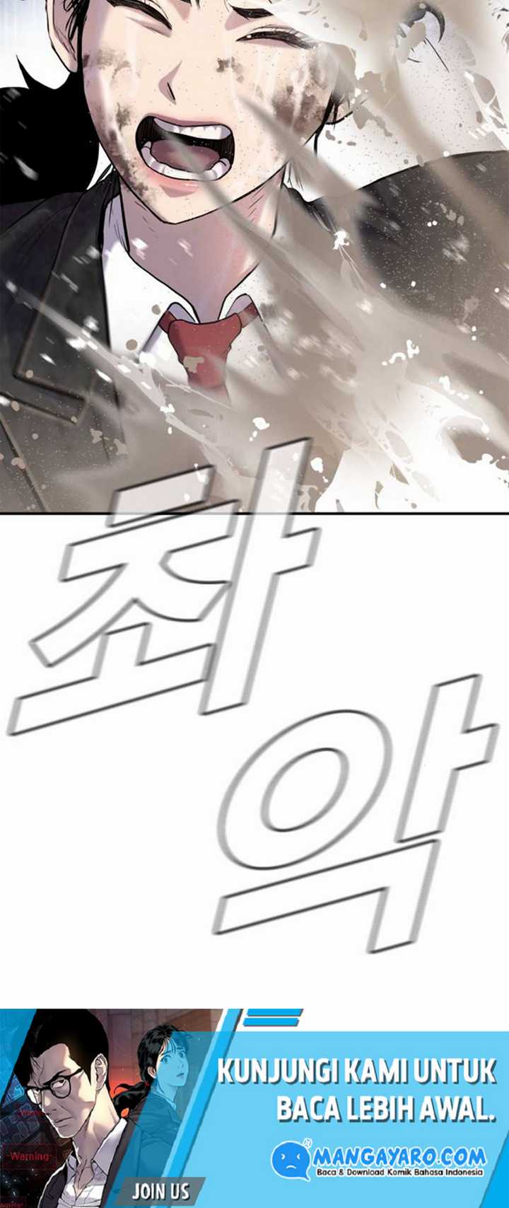 Manager Kim Chapter 15.1 Gambar 21