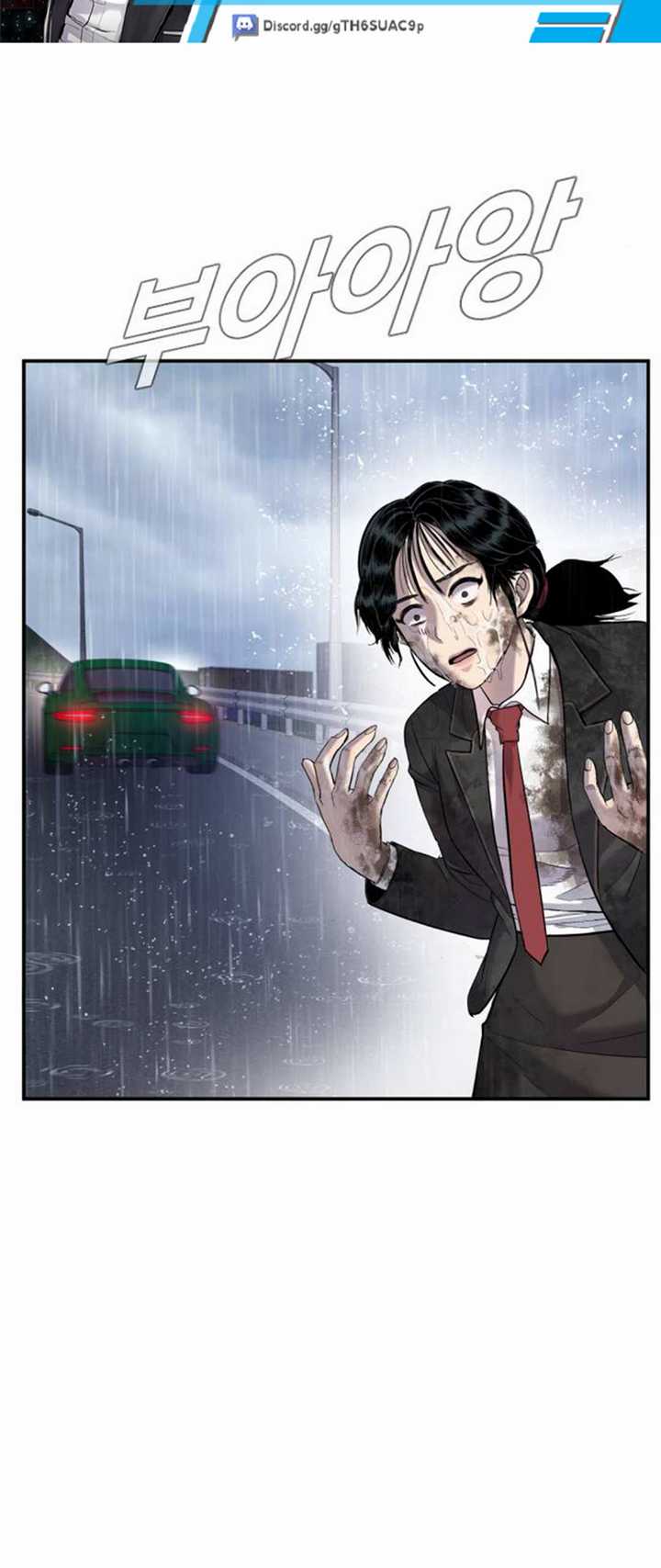 Manager Kim Chapter 15.1 Gambar 22