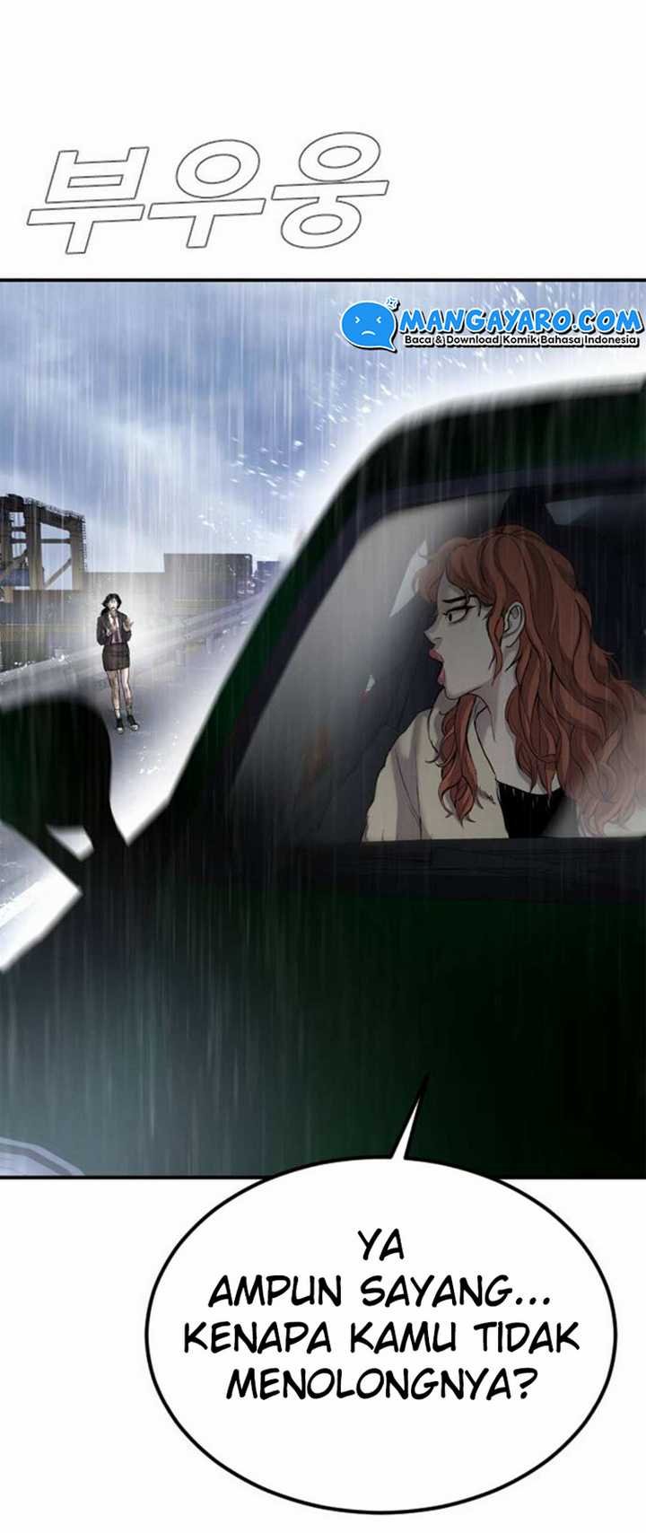 Manager Kim Chapter 15.1 Gambar 23