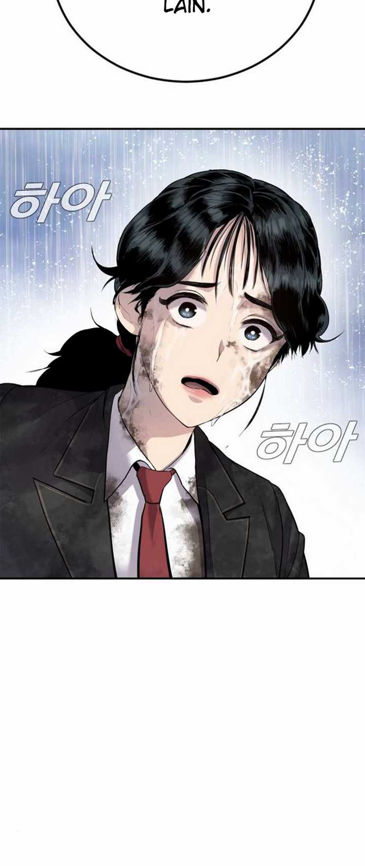 Manager Kim Chapter 15.1 Gambar 26