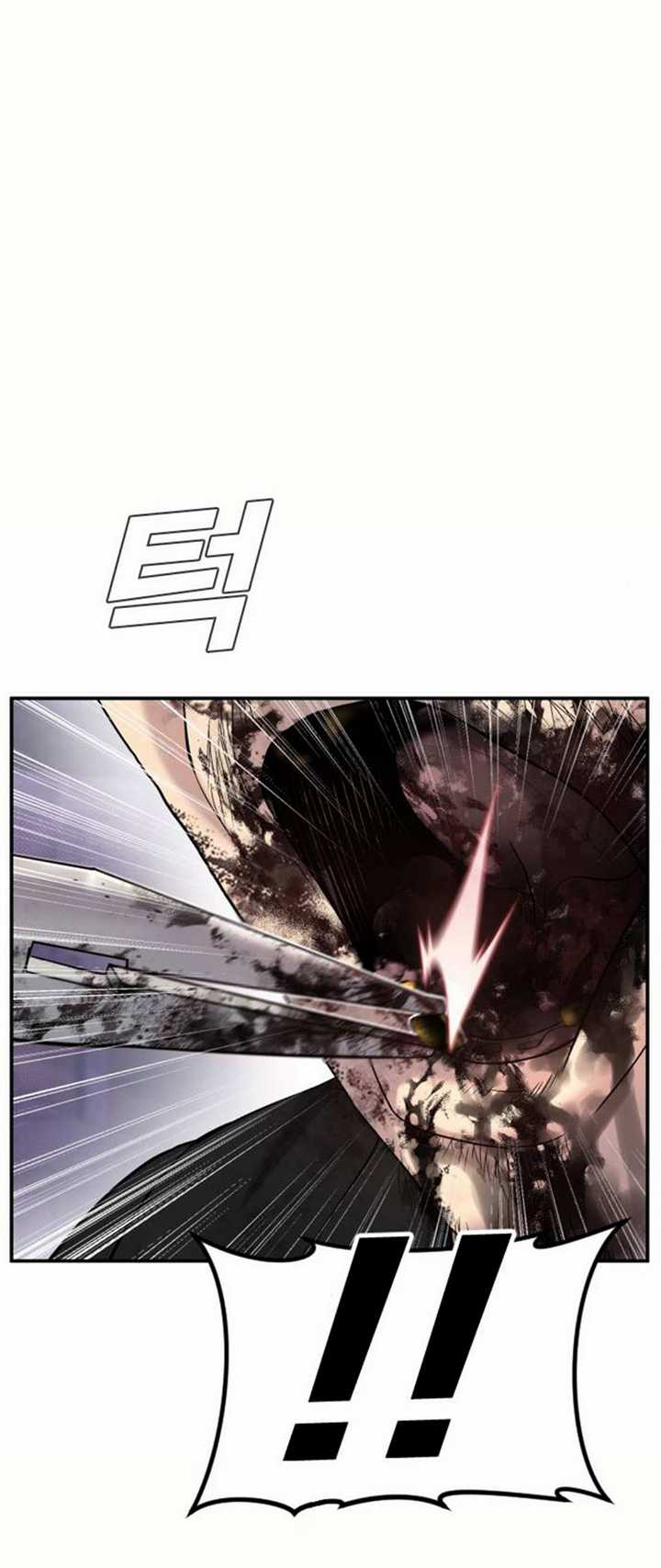 Manager Kim Chapter 15.1 Gambar 41