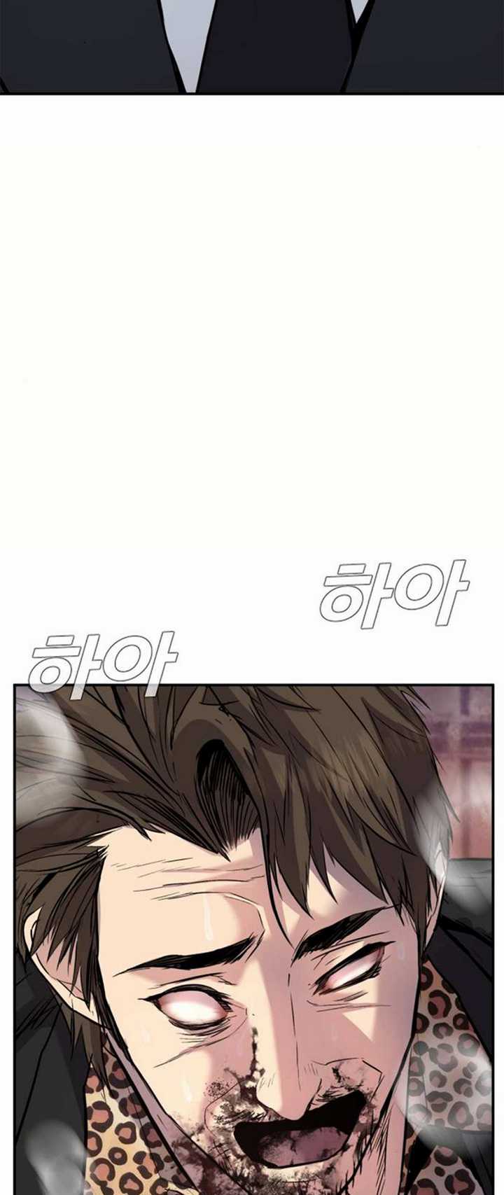 Manager Kim Chapter 15.1 Gambar 50