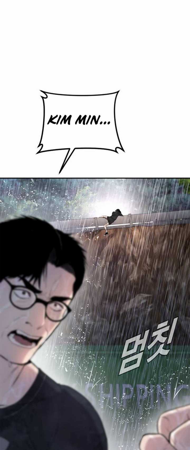 Manager Kim Chapter 15.1 Gambar 7