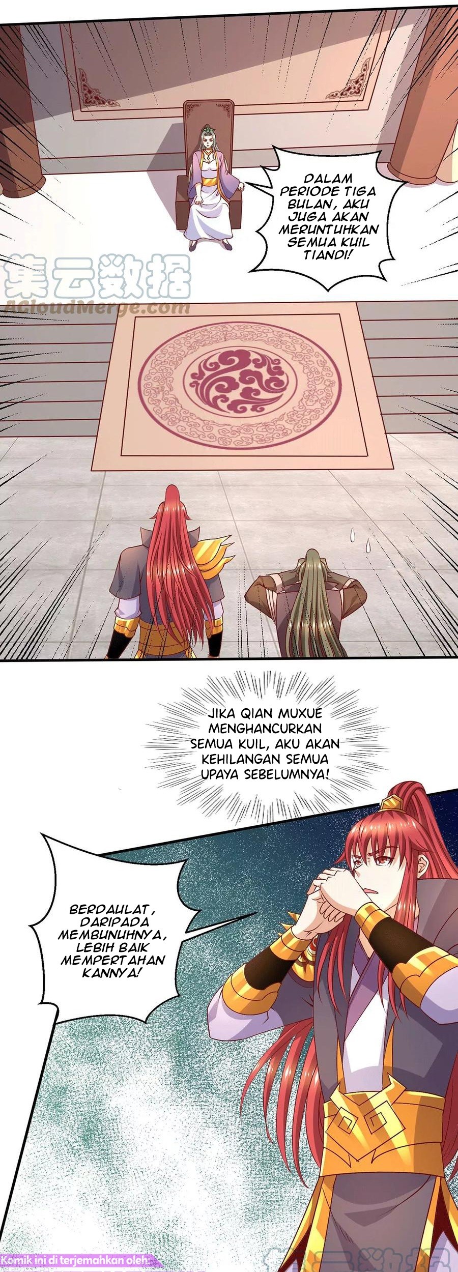 Dushi Xian Wang Chapter 255 Gambar 3