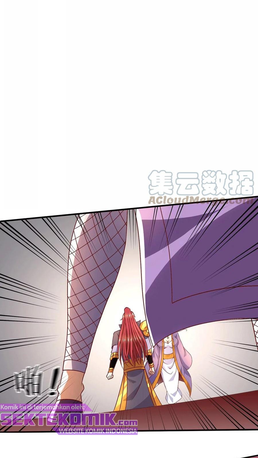Dushi Xian Wang Chapter 255 Gambar 17