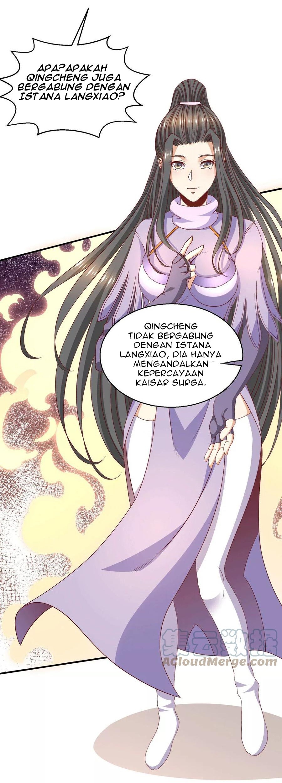 Dushi Xian Wang Chapter 255 Gambar 23