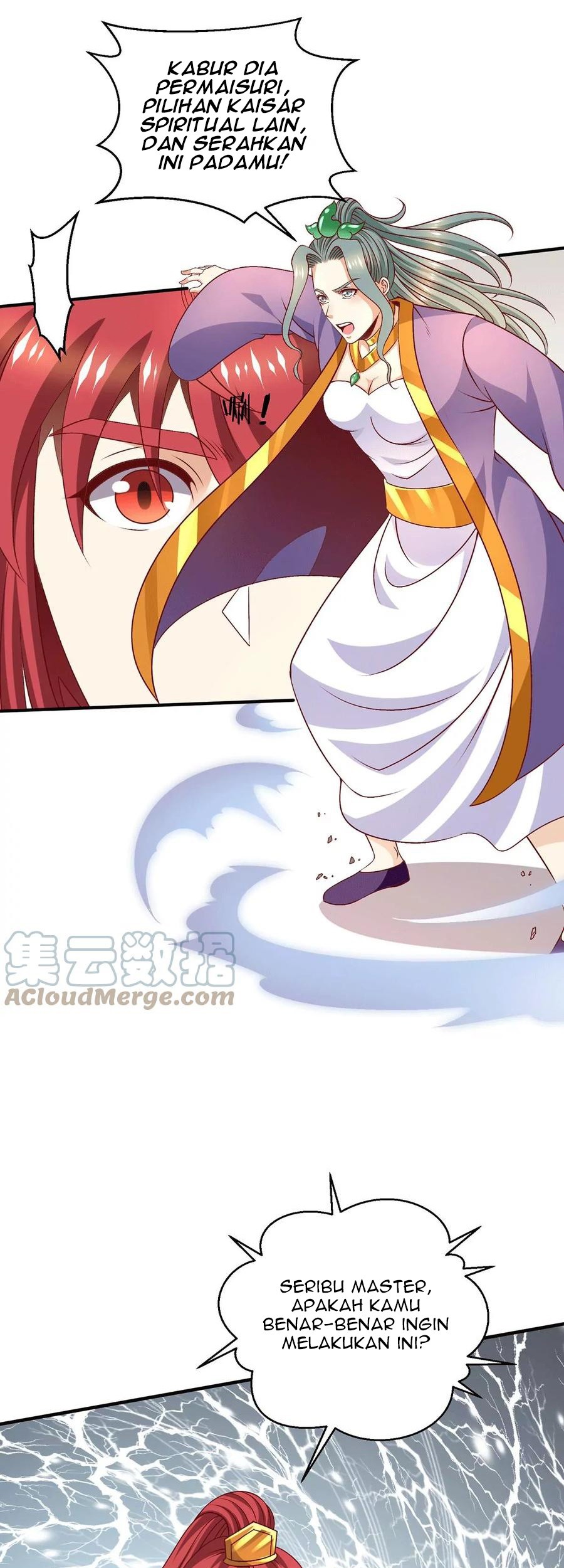 Dushi Xian Wang Chapter 255 Gambar 13