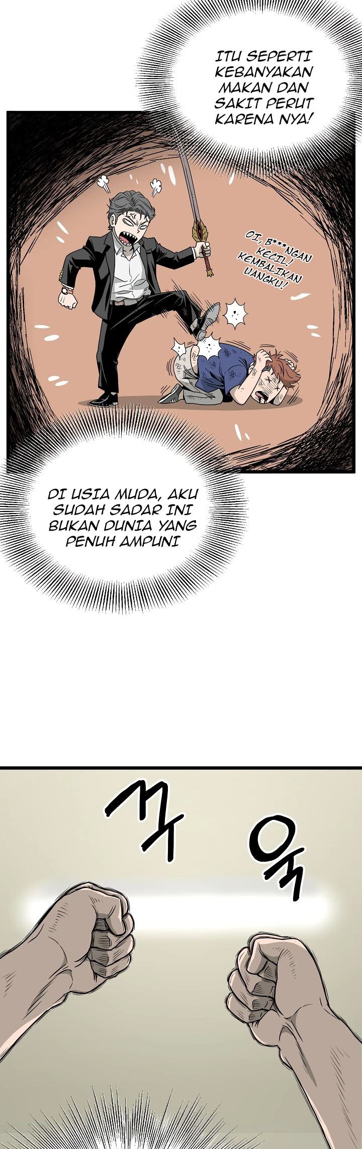 Murim Login Chapter 43 Gambar 46