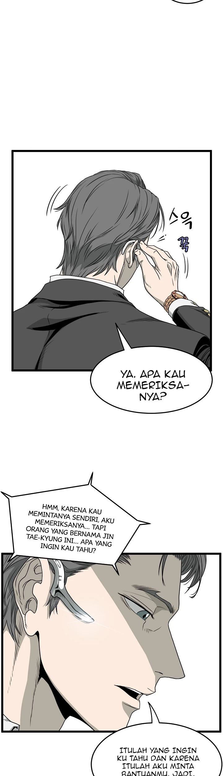 Murim Login Chapter 43 Gambar 10