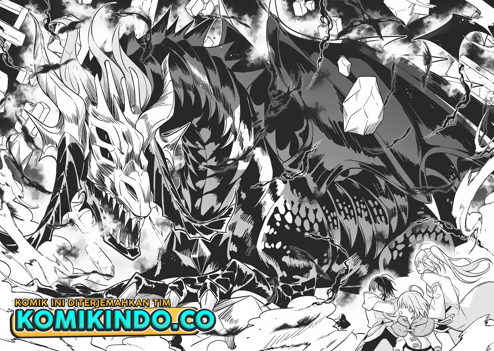 Hazure Sukiru “konomi Masuta” Sukiru No Mi (tabetara Shinu) O Mugen Ni Tabe Rareru Yo Ni Natta Kudan Chapter 07.2 Gambar 12