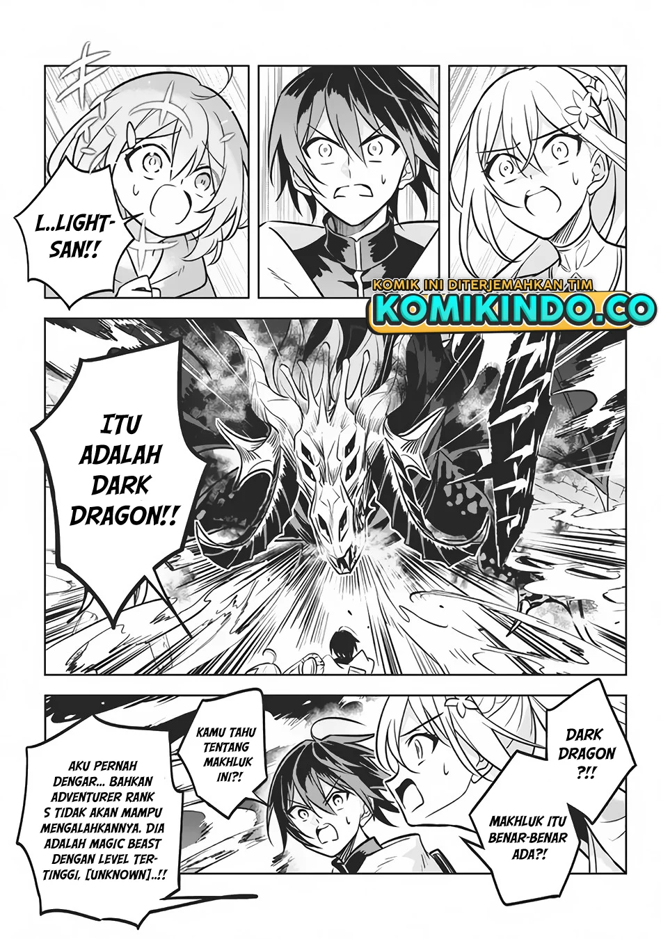 Hazure Sukiru “konomi Masuta” Sukiru No Mi (tabetara Shinu) O Mugen Ni Tabe Rareru Yo Ni Natta Kudan Chapter 07.2 Gambar 14