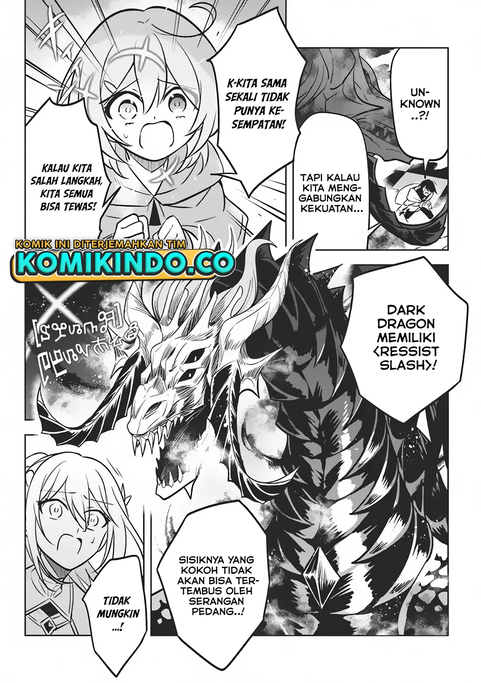 Hazure Sukiru “konomi Masuta” Sukiru No Mi (tabetara Shinu) O Mugen Ni Tabe Rareru Yo Ni Natta Kudan Chapter 07.2 Gambar 15