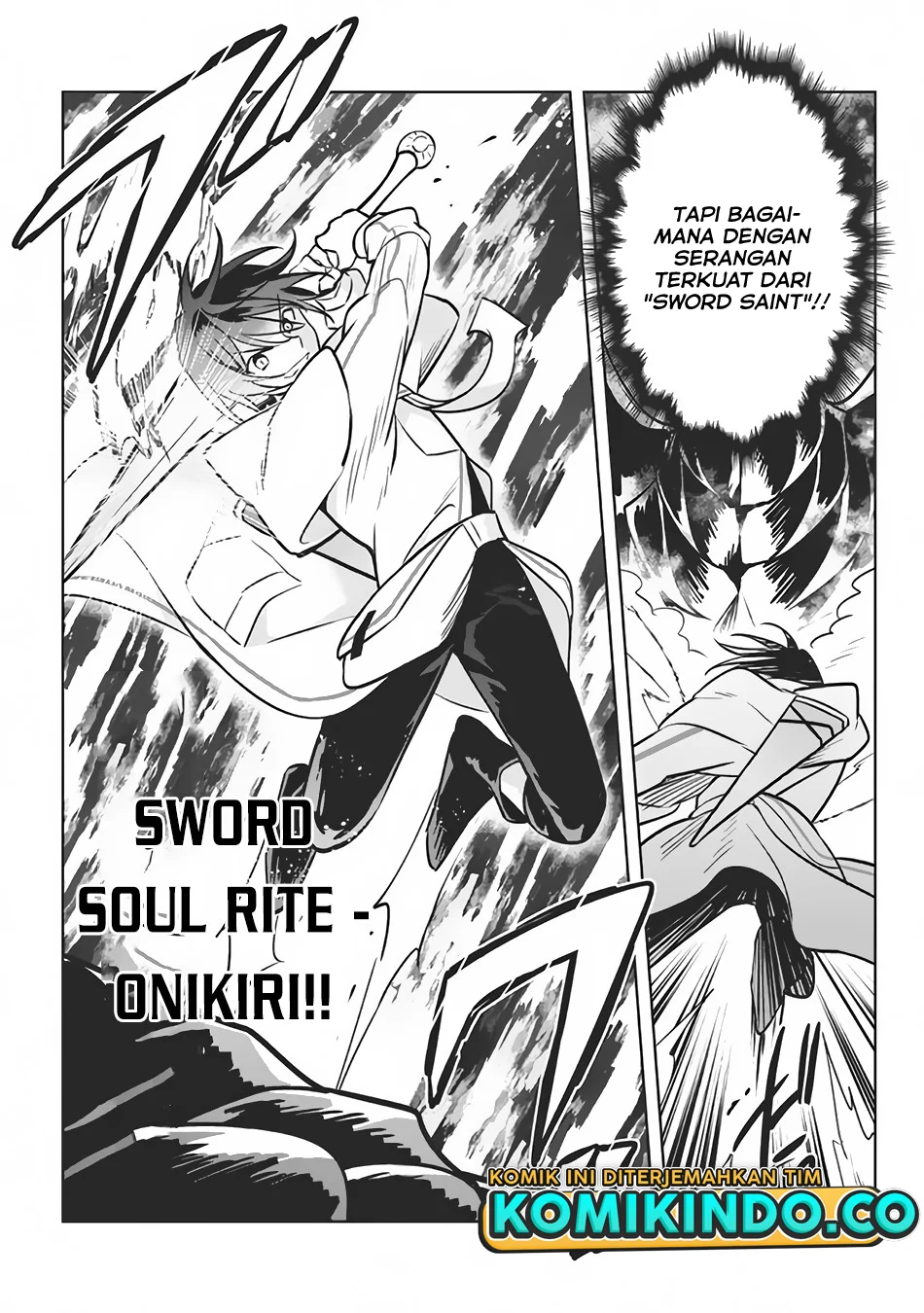 Hazure Sukiru “konomi Masuta” Sukiru No Mi (tabetara Shinu) O Mugen Ni Tabe Rareru Yo Ni Natta Kudan Chapter 07.2 Gambar 16