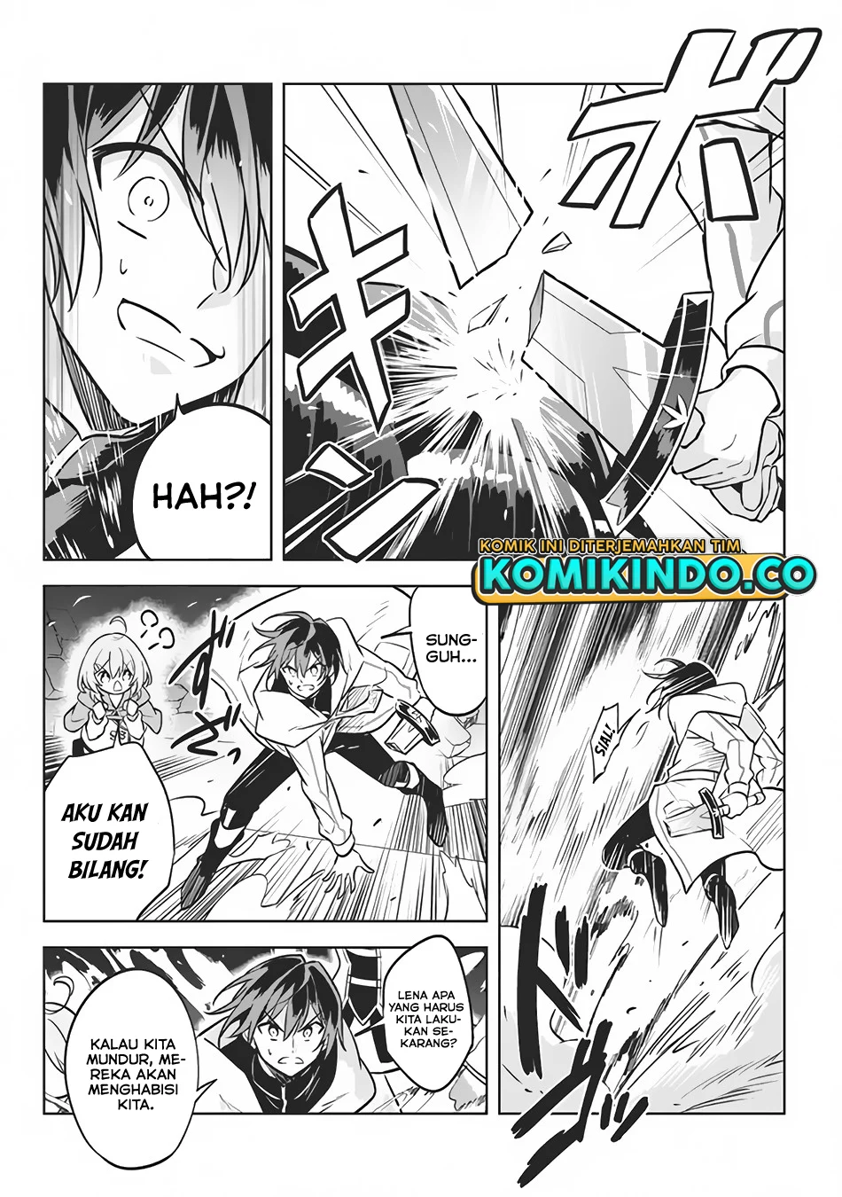 Hazure Sukiru “konomi Masuta” Sukiru No Mi (tabetara Shinu) O Mugen Ni Tabe Rareru Yo Ni Natta Kudan Chapter 07.2 Gambar 17