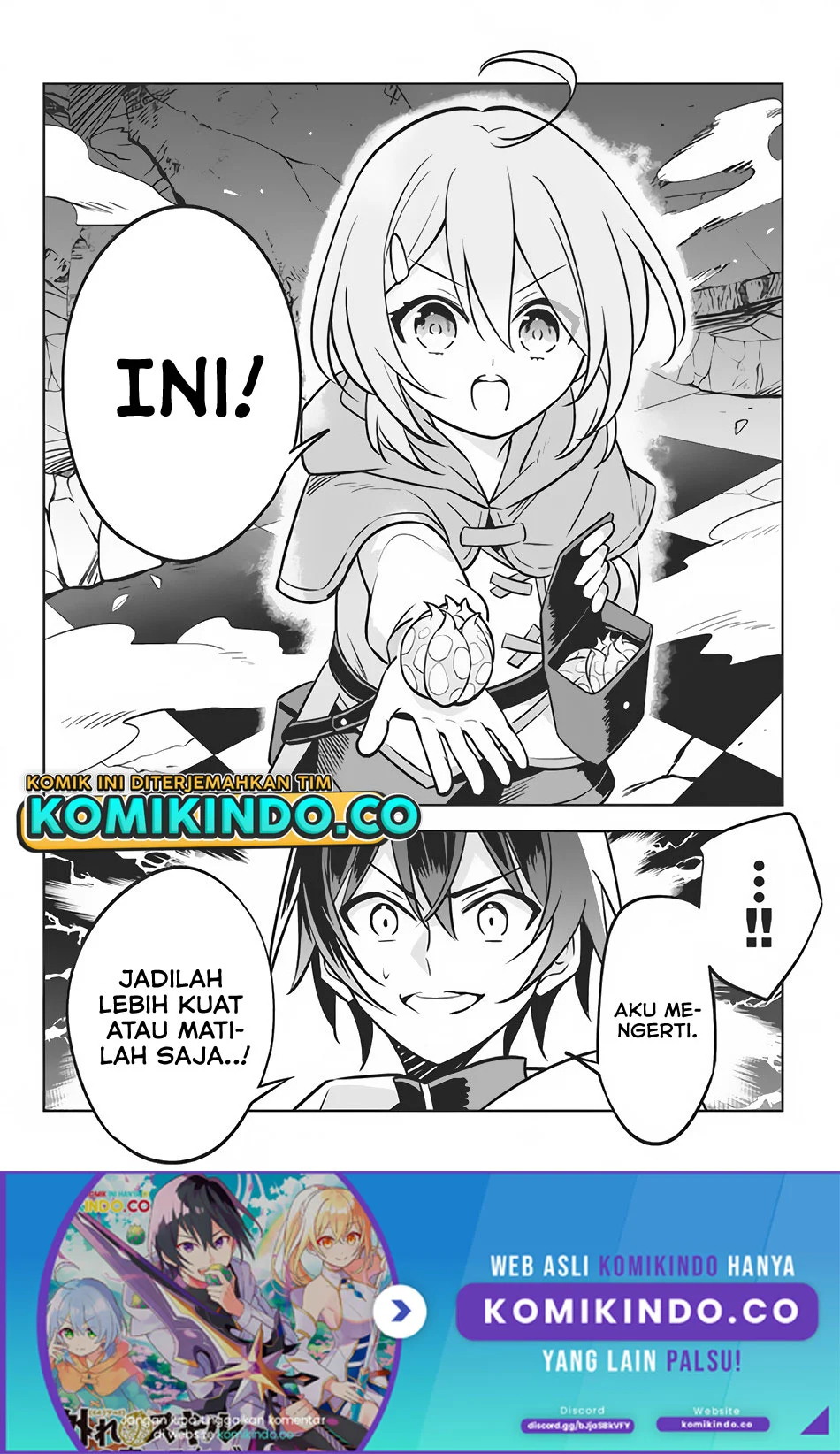 Hazure Sukiru “konomi Masuta” Sukiru No Mi (tabetara Shinu) O Mugen Ni Tabe Rareru Yo Ni Natta Kudan Chapter 07.2 Gambar 19