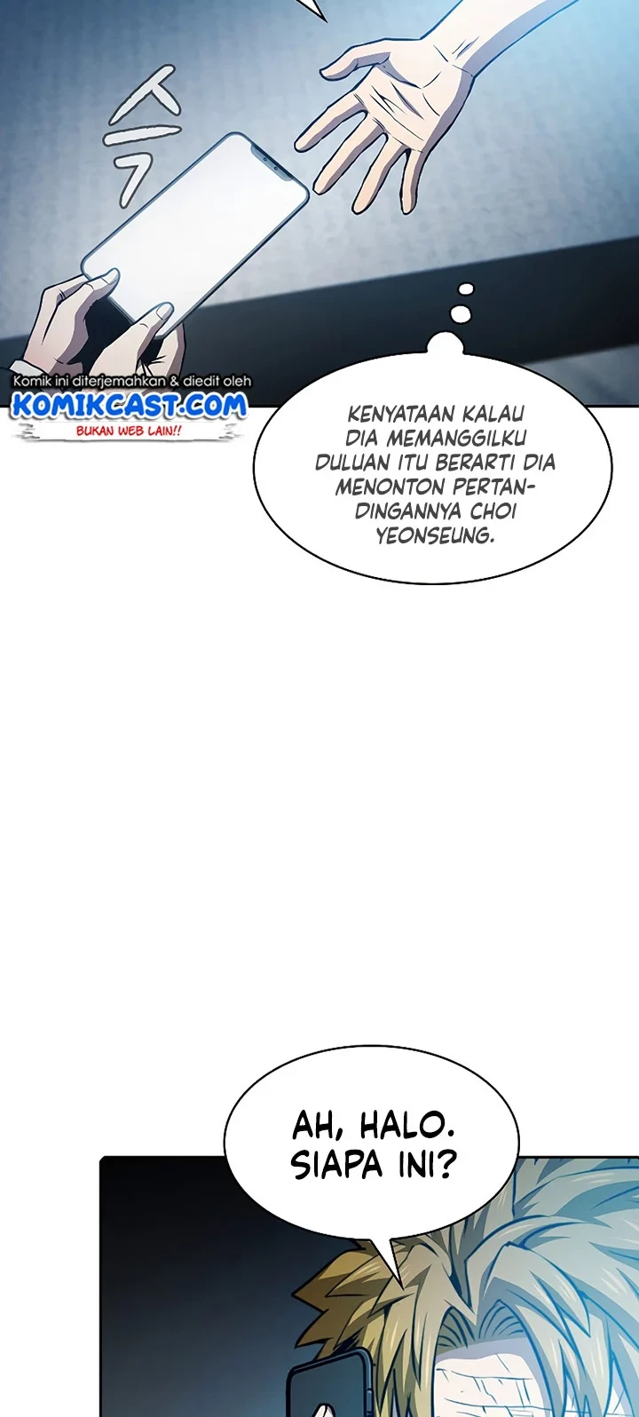 The Constellation that Returned from Hell Chapter 60 Gambar 21