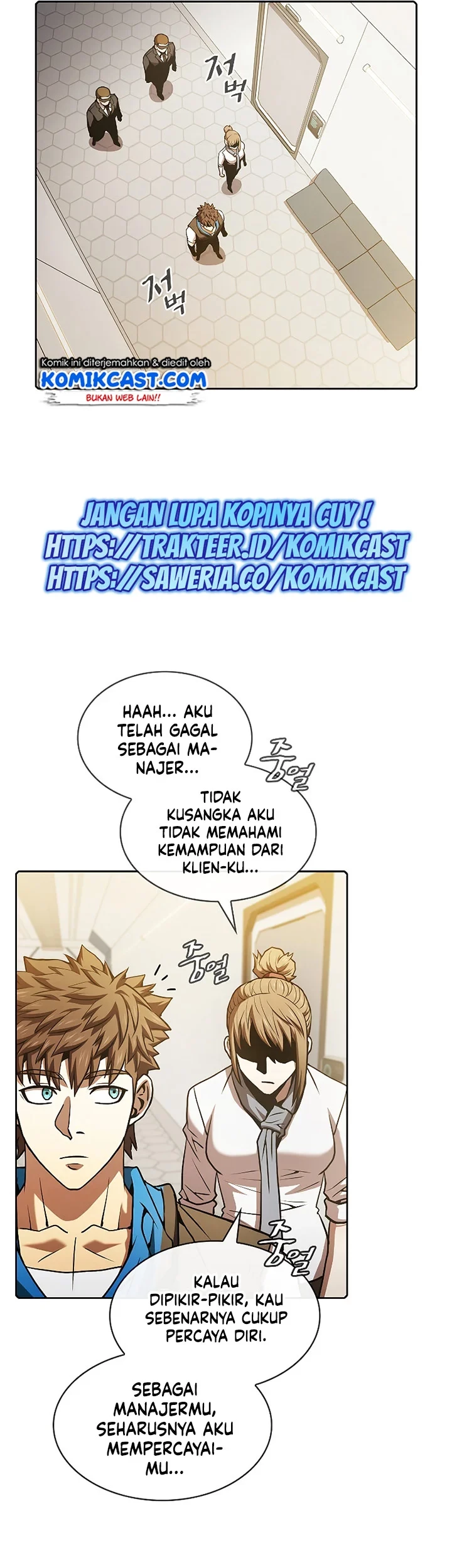 The Constellation that Returned from Hell Chapter 60 Gambar 26