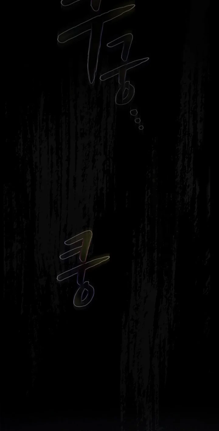 The Constellation that Returned from Hell Chapter 60 Gambar 13