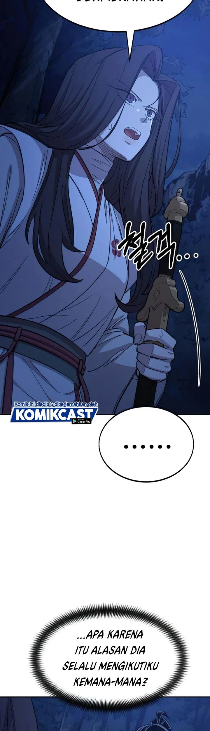 Return of the Flowery Mountain Sect Chapter 46 Gambar 73