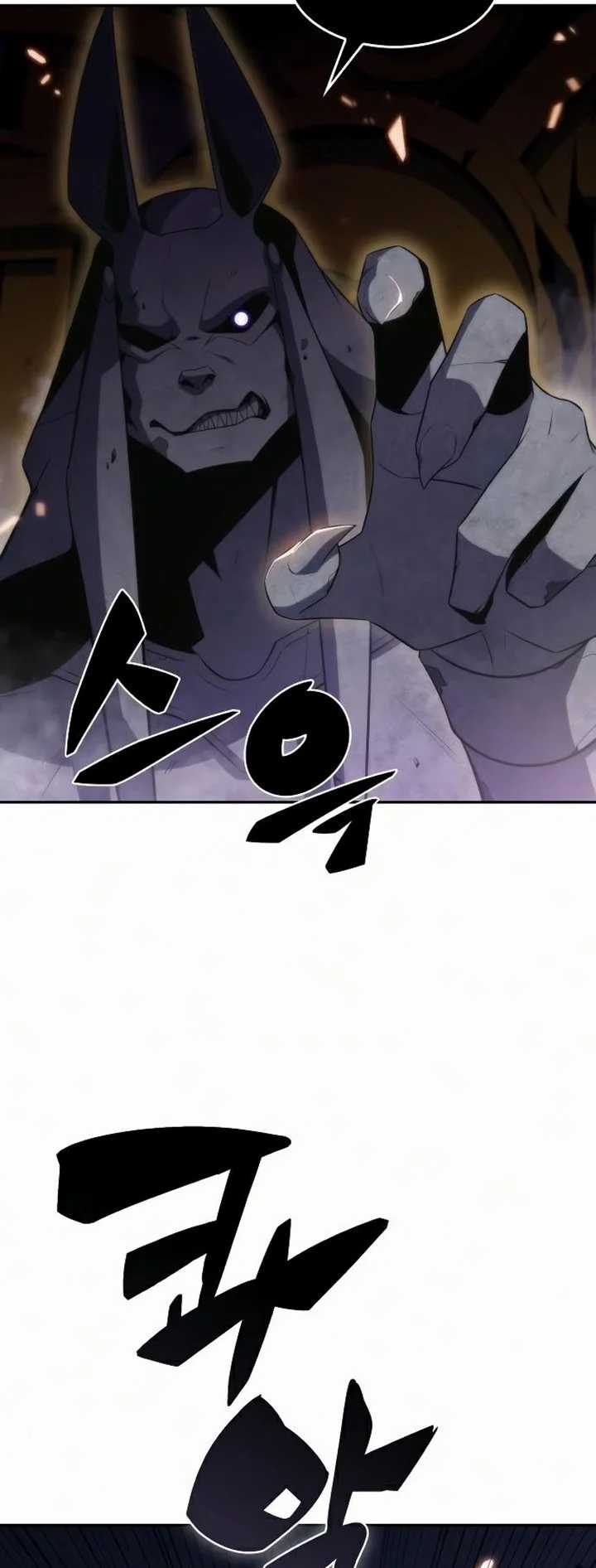 Solo Max-Level Newbie Chapter 30 Gambar 46