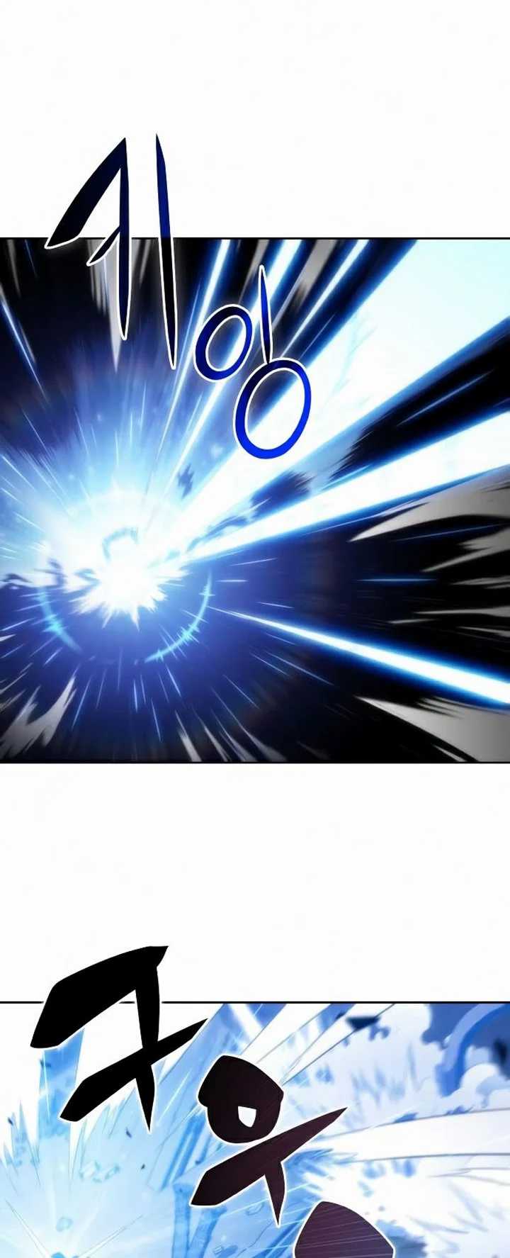 Solo Max-Level Newbie Chapter 30 Gambar 6