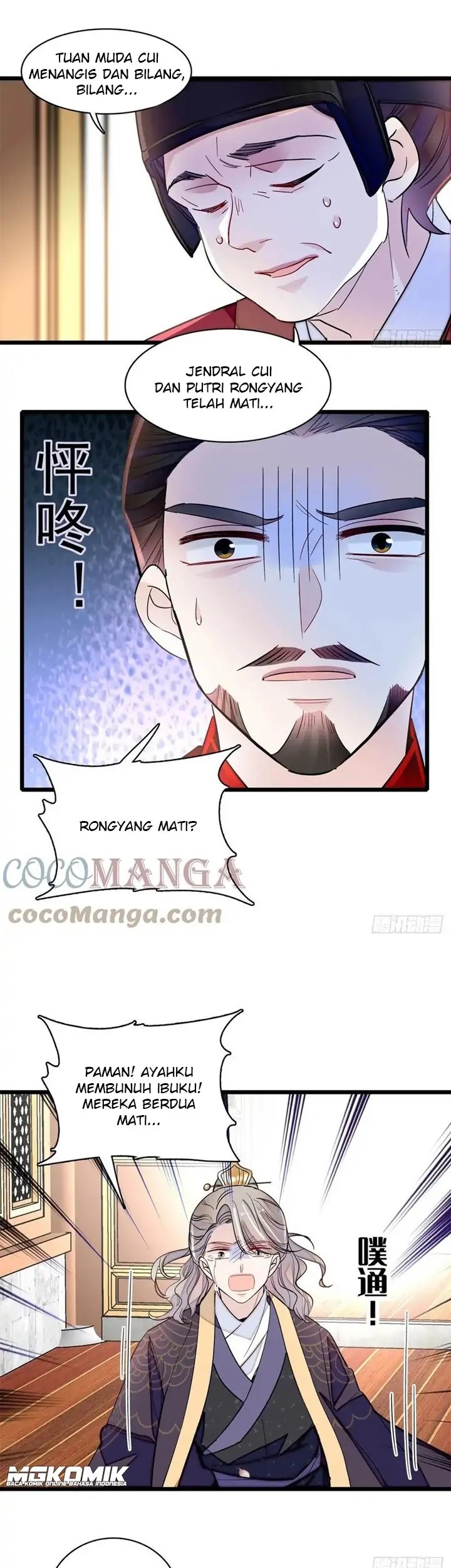 Sijin Chapter 202 Gambar 11