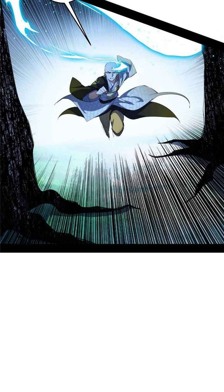 I’m An Evil God Chapter 137 Gambar 17