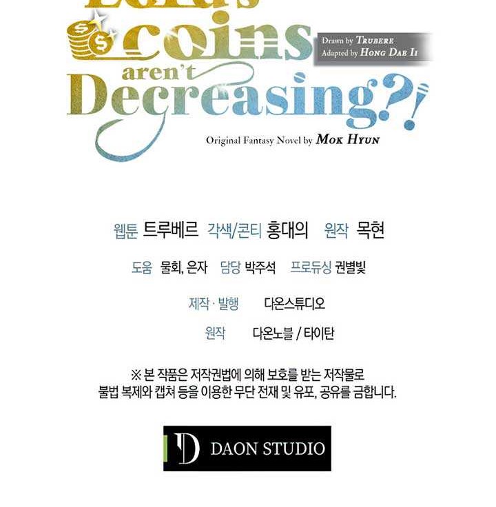 The Lord’s Coins Aren’t Decreasing?! Chapter 45 Gambar 59