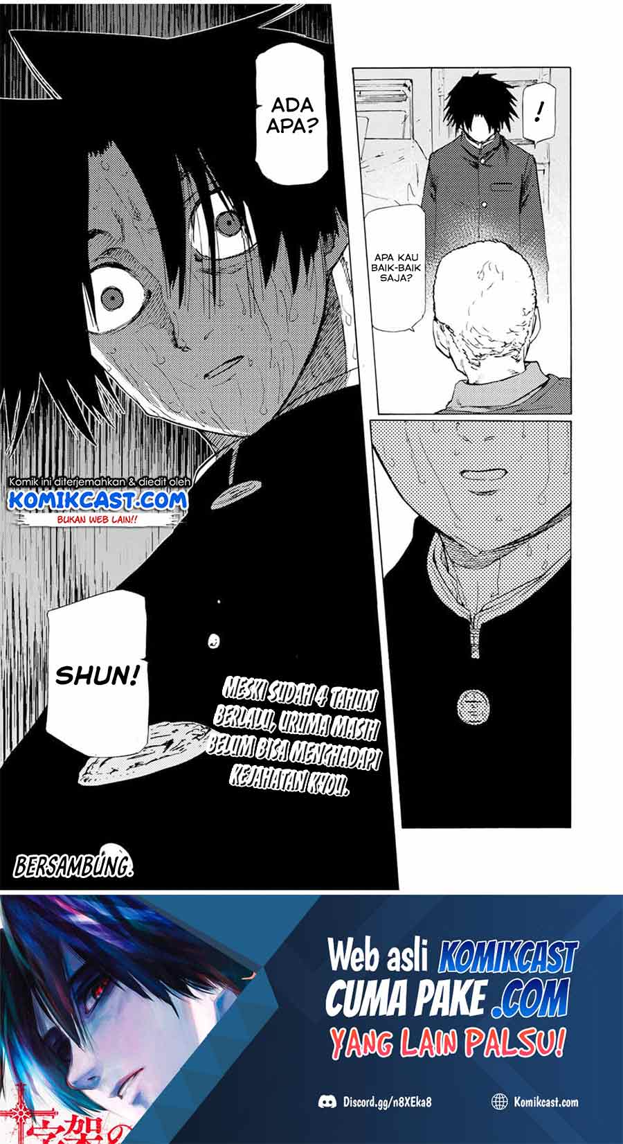 Juujika no Rokunin Chapter 66 Gambar 14