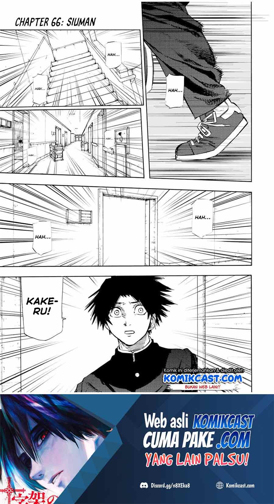 Manga Juujika no Rokunin Chapter 66 gambar nomor 2