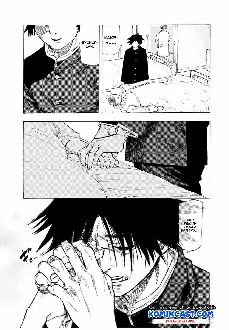 Juujika no Rokunin Chapter 66 Gambar 4