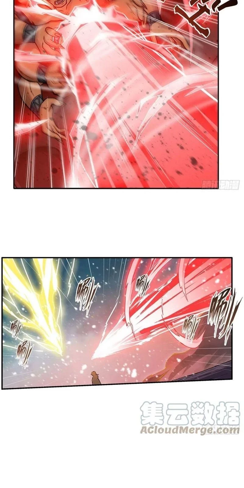 Wuxian Shitu Chapter 207 Gambar 3