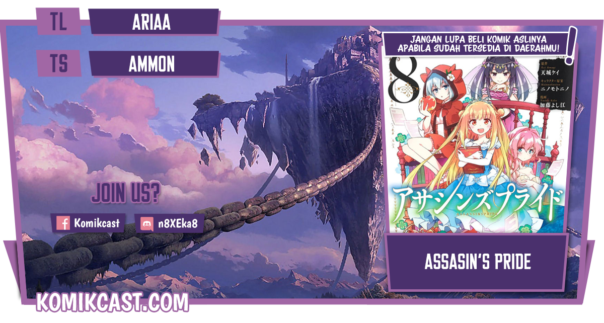 Komik Assassin’s Pride Chapter 42 gambar nomor 1