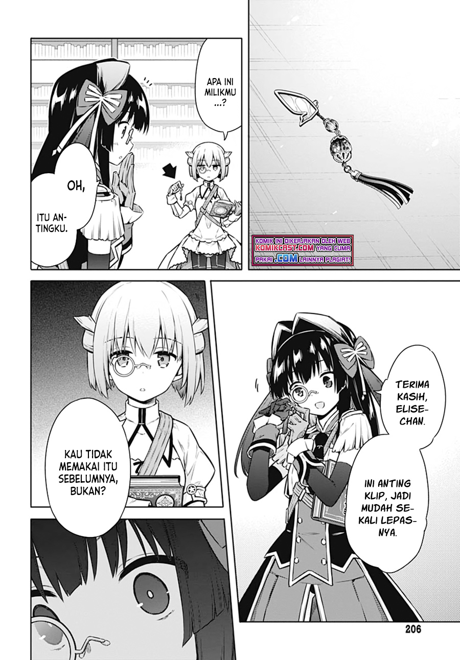 Assassin’s Pride Chapter 42 Gambar 10