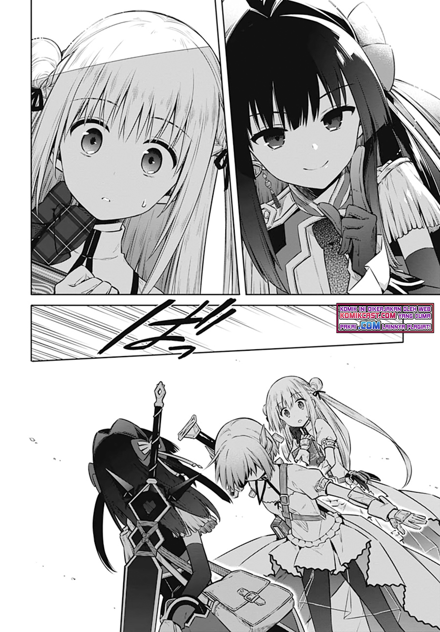 Assassin’s Pride Chapter 42 Gambar 16