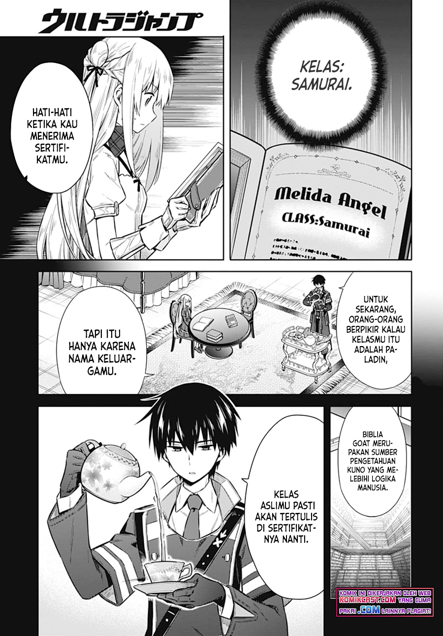 Assassin’s Pride Chapter 42 Gambar 5