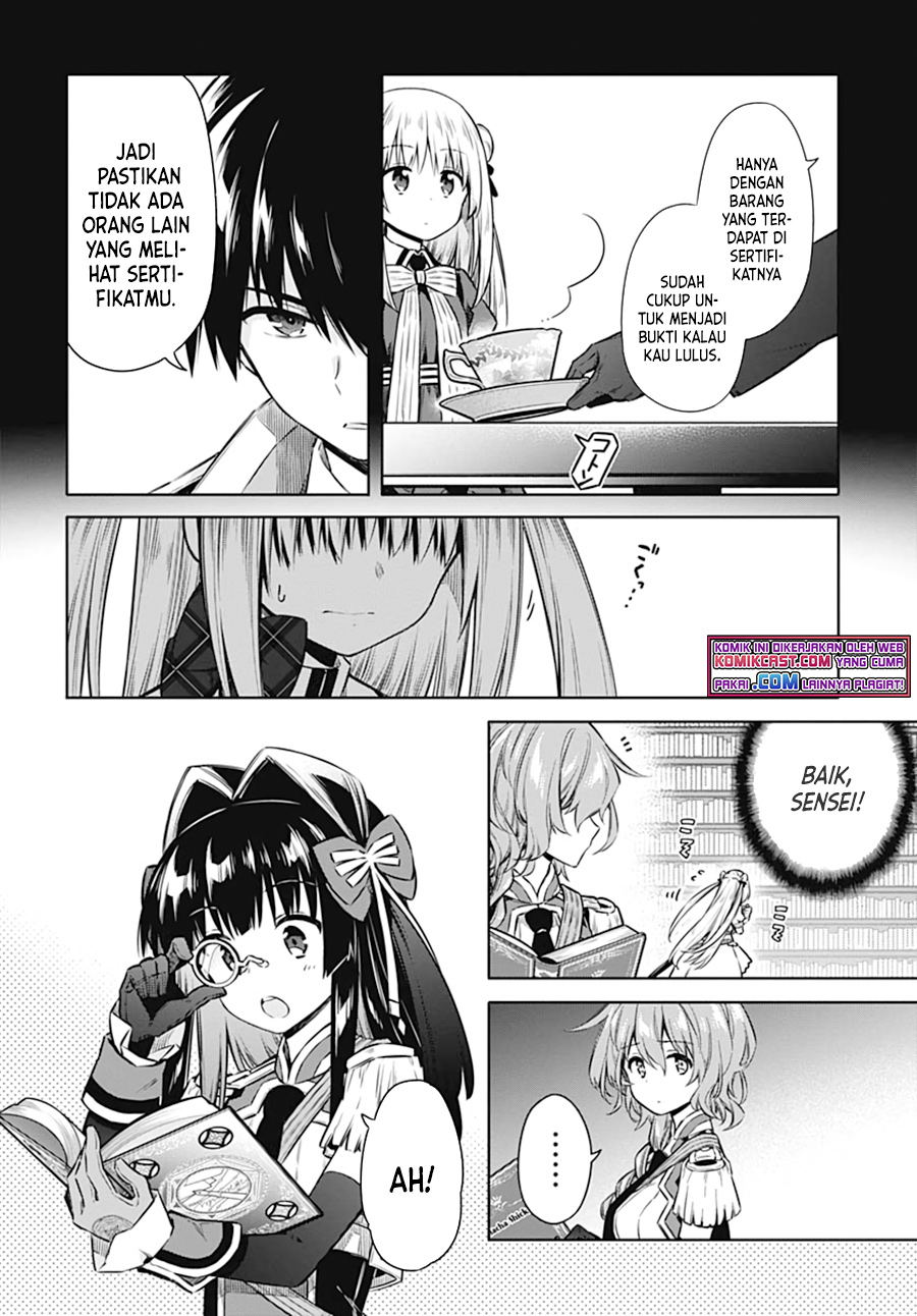 Assassin’s Pride Chapter 42 Gambar 6