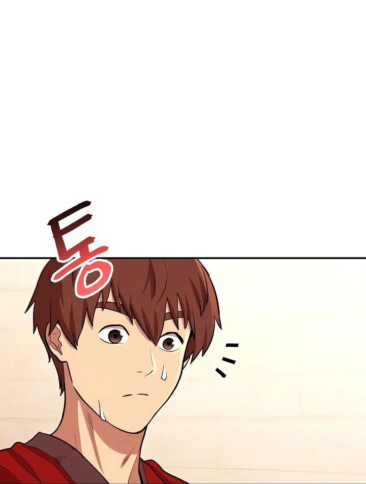 Dungeon Reset Chapter 106 Gambar 31