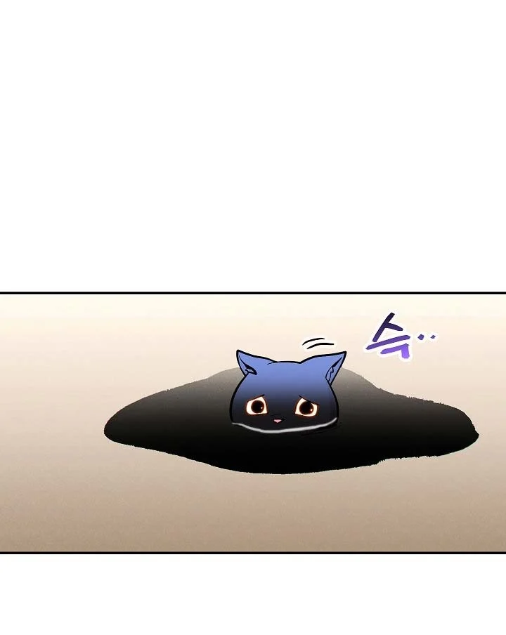 Dungeon Reset Chapter 106 Gambar 49