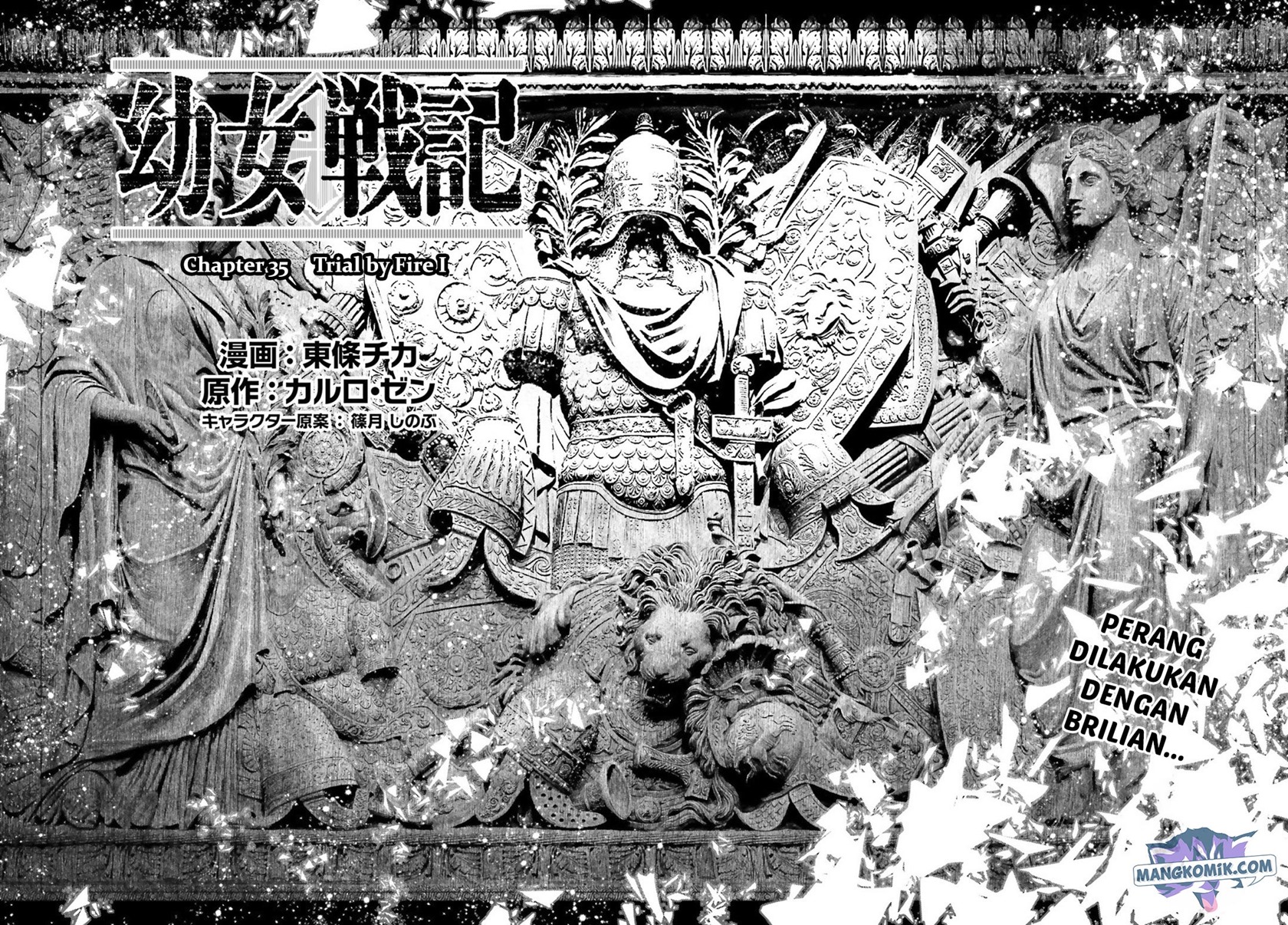 Youjo Senki Chapter 35 Gambar 19