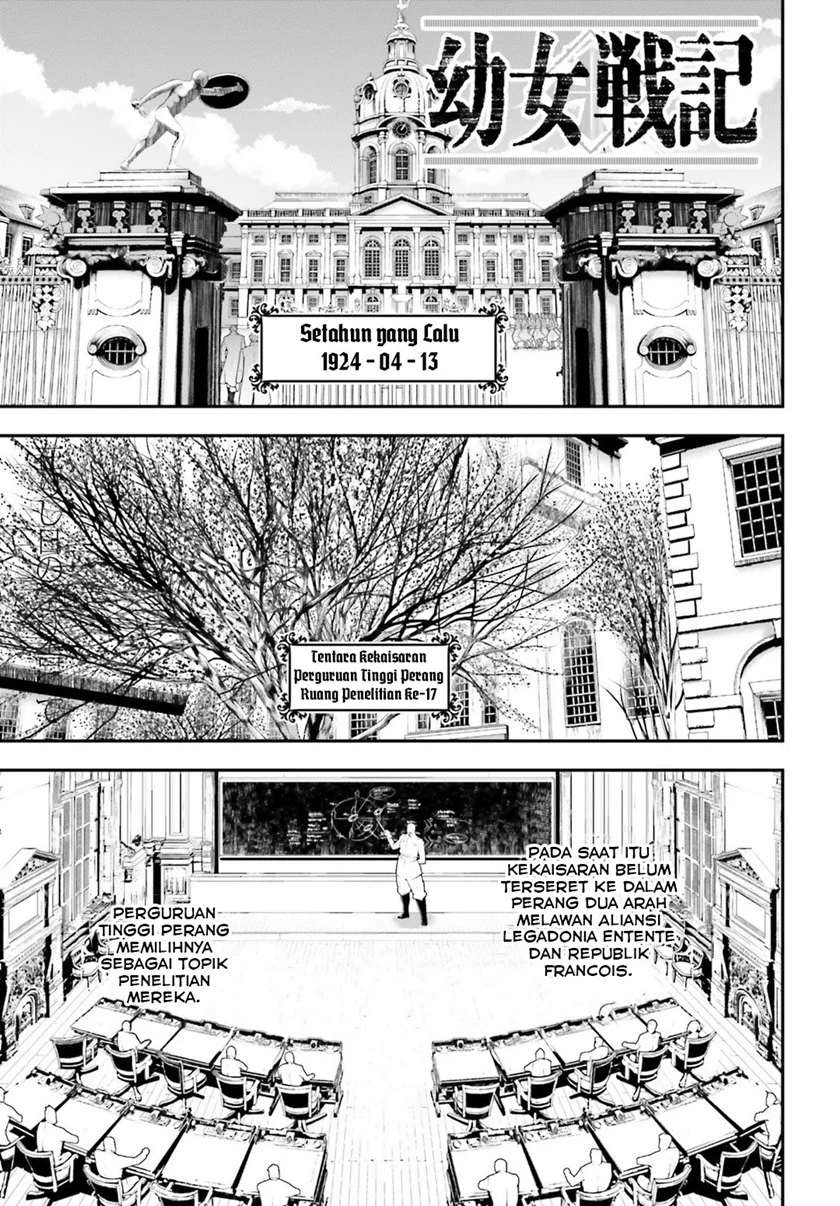 Manga Youjo Senki Chapter 35 gambar nomor 2