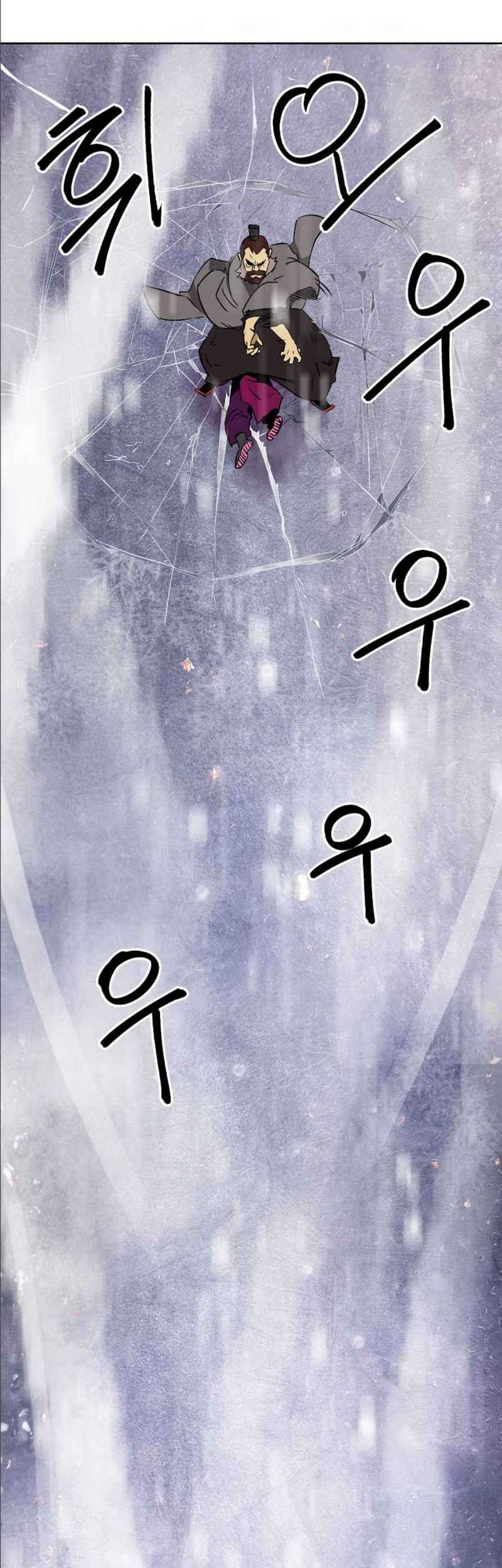 Infinite Level Up in Murim Chapter 51 Gambar 64