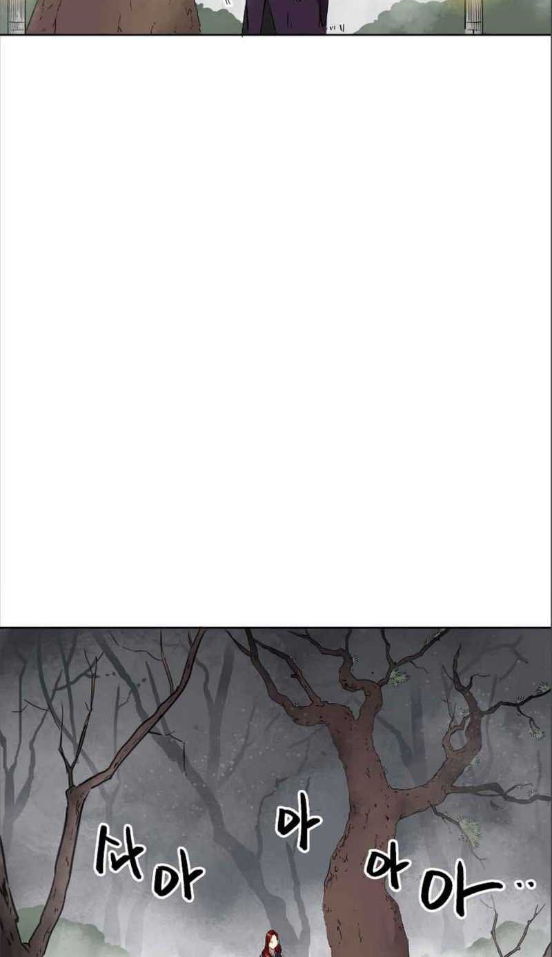 Infinite Level Up in Murim Chapter 51 Gambar 10