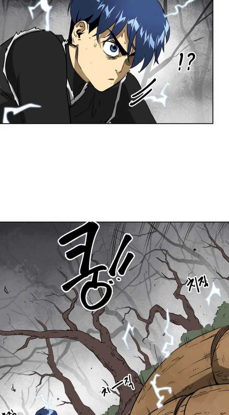 Infinite Level Up in Murim Chapter 51 Gambar 16