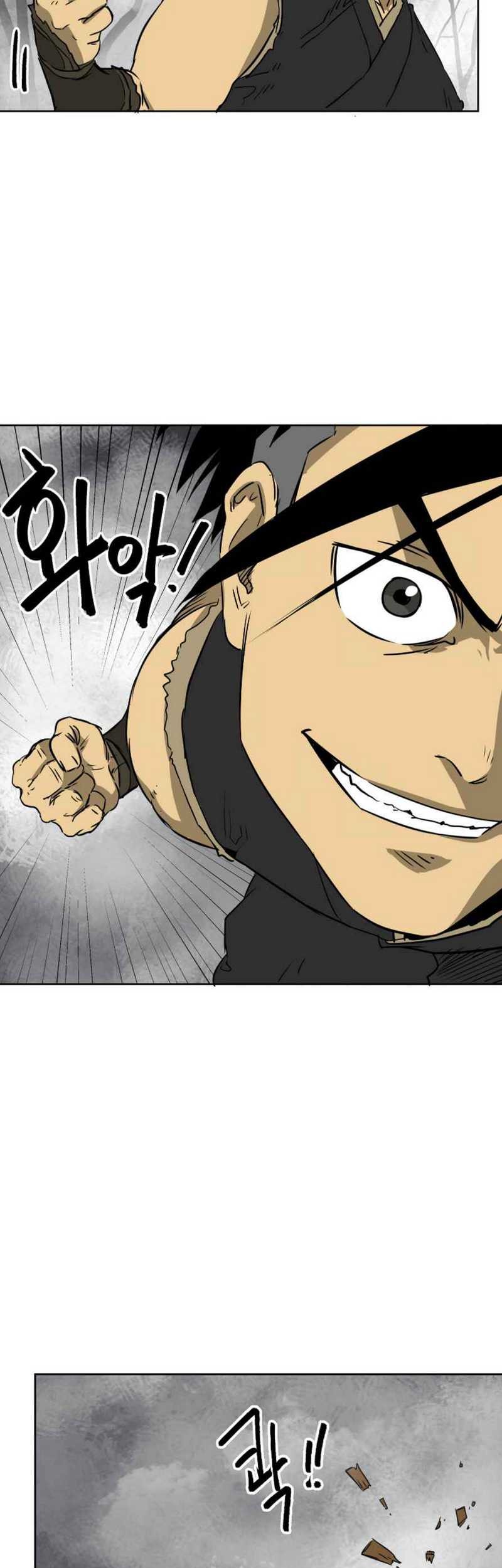 Infinite Level Up in Murim Chapter 51 Gambar 23