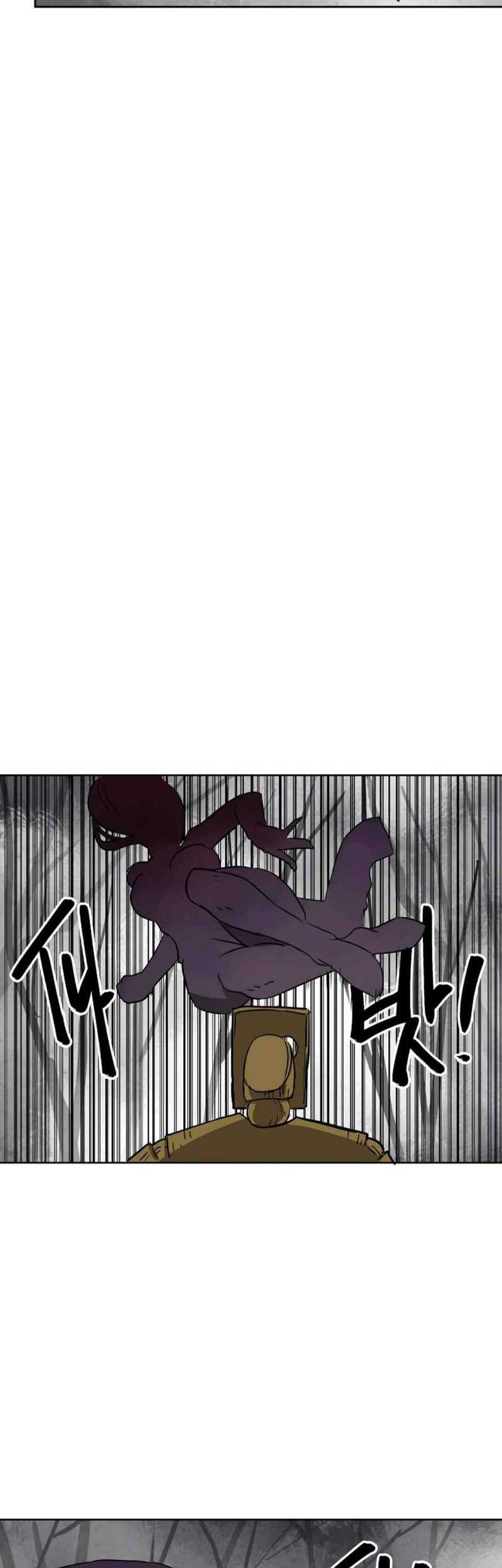 Infinite Level Up in Murim Chapter 51 Gambar 24